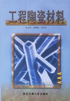 �����մɲ���