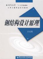 �ֽṹ���ԭ��