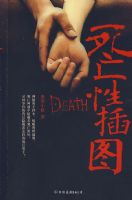 �����Բ�ͼ