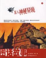 ͼ������-���������쾳