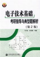 ���Ӽ�����������ָ���������������ڶ��棩