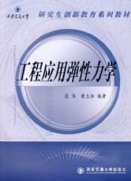 ����Ӧ�õ�����ѧ