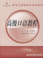 �߼�����̳�