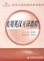 ʵ��Ӣ������̳�