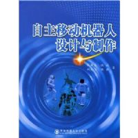 �����ƶ����������������