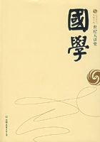 ���ʹ���:��ѧ