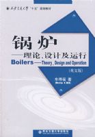 ��¯�������ۡ���Ƽ����У�Ӣ�İ棩