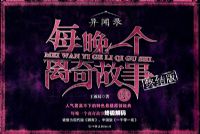 ÿ��һ���������4