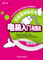 ���̻�������ѧ���������������