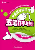 ���̻�������ѧ����ʴ�����칫