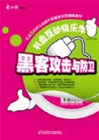 ���̻�������ѧ���ڿ͹��������