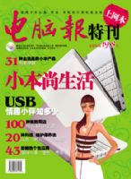 ���Ա��ؿ���С��������