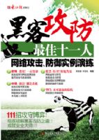 �ڿ͹������ʮһ��