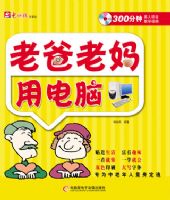 �ϰ������õ���