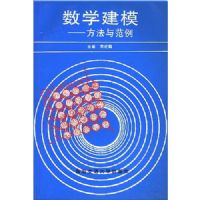 ��ѧ��ģ:�����뷶��