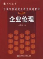 ��ҵ����