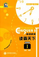 ��������Ӣ���Ķ� �峿1