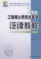 �����̳�-21���͹���˶ʿ�о���Ӣ��