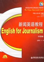 ����Ӣ��̳̣��ڶ��棩