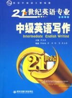 �м�Ӣ��д��