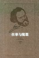 ���������루�ϡ��²ᣩ