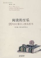 �Ķ������֣�20���������˿��ֵ���