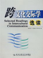 ���Ļ�����ѧѡ��