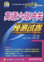 Ӣ���������Ԥ���Ծ�(�ڶ���)