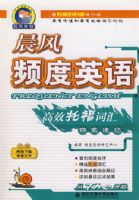 ����Ƶ��Ӣ���Ч�и��ʻ�ӳ���ټ�