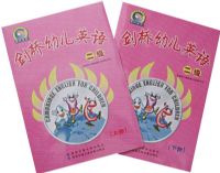 �����׶�Ӣ����������²ᣩ�����Ŵ���