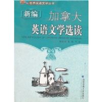 �±���ô�Ӣ��Ӣ����ѧѡ��