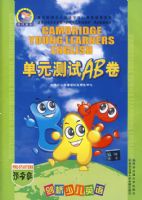 �����ٶ�Ӣ�ﵥԪ����AB����Ԥ���������Ŵ���