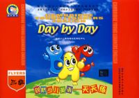 �����ٶ�Ӣ��������/���������Ŵ���