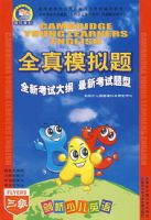 �����ٶ�Ӣ��ȫ��ģ���⣺����