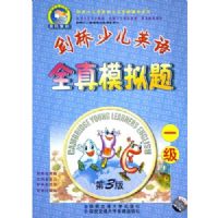 �����ٶ�Ӣ��ȫ��ģ���⣺һ��