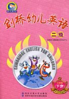 �����׶�Ӣ�� �������ֲ�� �²ᣩ������Ŵ���