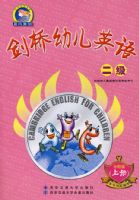 �����׶�Ӣ�� �������ֲ�� �ϲᣩ������Ŵ���