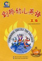 �����׶�Ӣ�� �������ֲ�� �ϲᣩ������Ŵ���