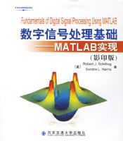 �����źŴ�������--MATLABʵ��