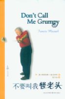 ��Ҫ���ҹ���ͷ