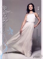 ���μ͡����Լ�