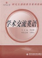 ѧ������Ӣ��