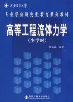 �ߵȹ���������ѧ(��ѧʱ)רҵ...