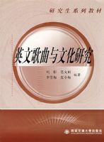 Ӣ�ĸ������Ļ��о�(�о���ϵ�н̲�)