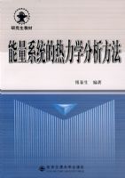 ����ϵͳ������ѧ��������