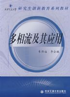 ����������Ӧ��