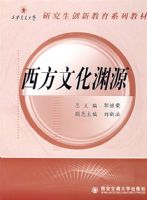 �����Ļ�ԨԴ