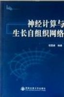 �񾭼�������������֯����