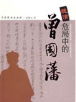 ����Σ���е�������