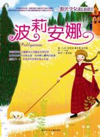 ������Ůϵ��-������